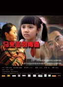 蜀山传社交系统揭秘：结识好友的最佳途径